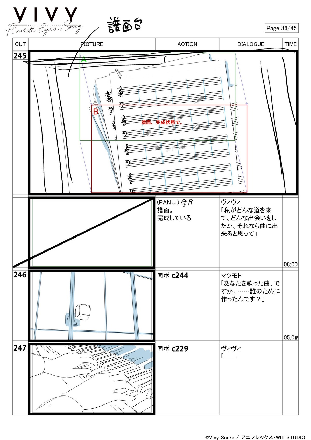 production_materials, storyboard, takashi_kawabata, vivy_-fluorite_eye's_song-