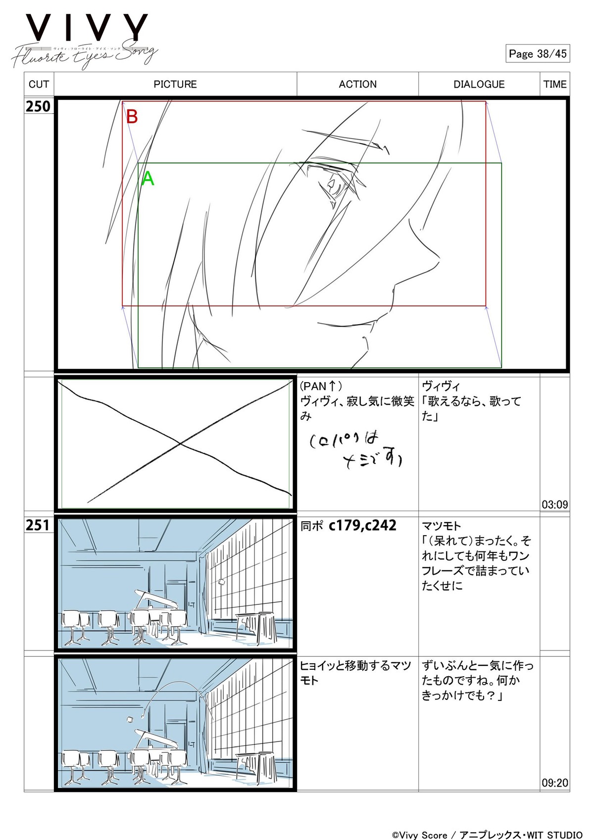 production_materials, storyboard, takashi_kawabata, vivy_-fluorite_eye's_song-