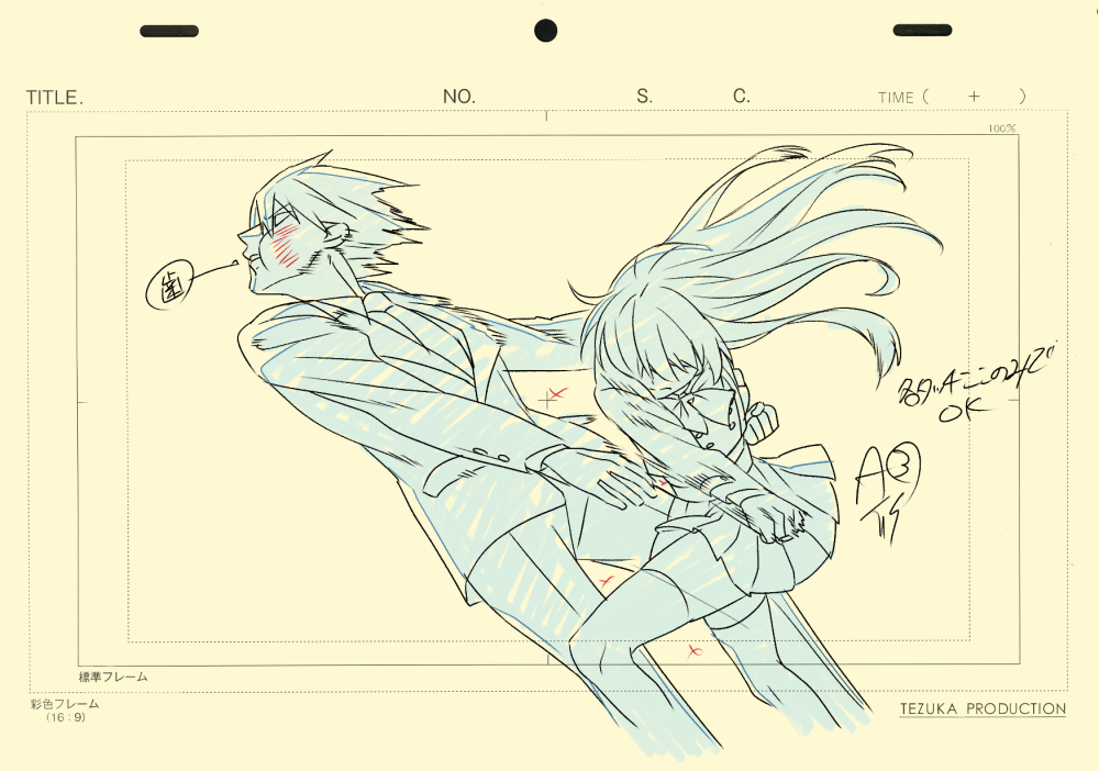 akiko_toyoda, correction, kanojo_mo_kanojo, production_materials