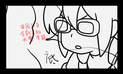 animated, eastern, genga, kali, production_materials, the_legend_of_hei