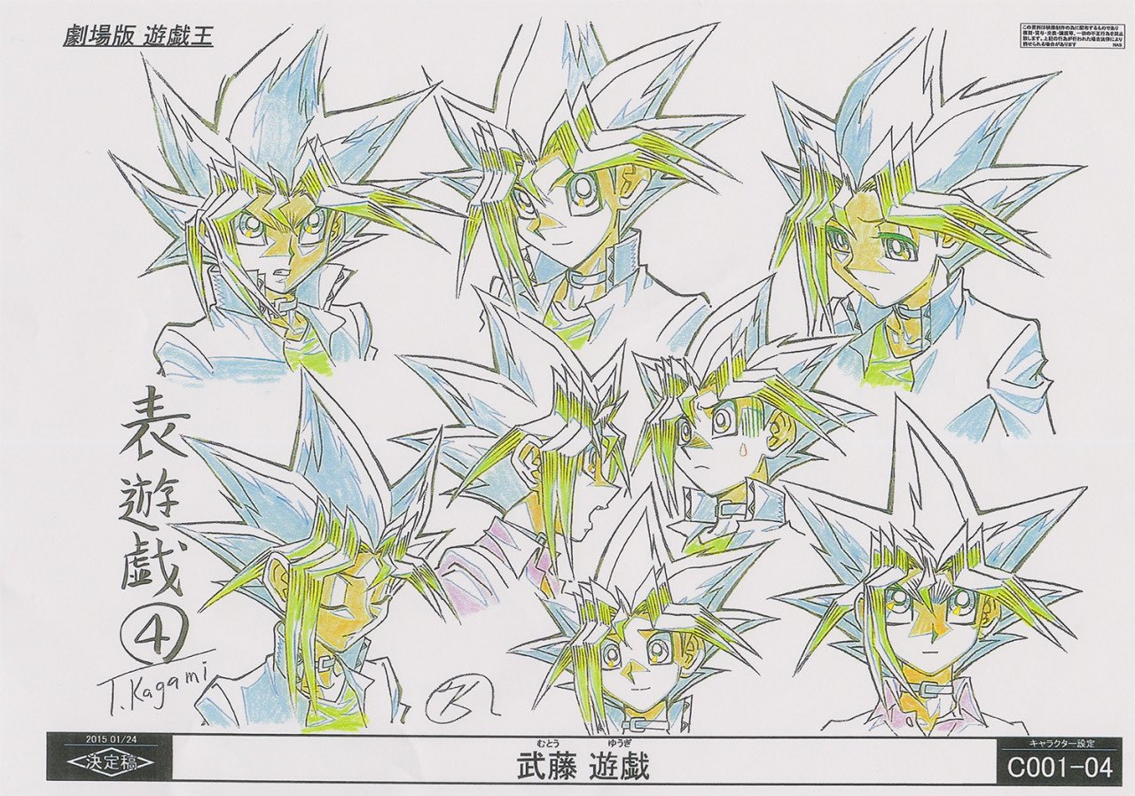 character_design, production_materials, settei, takahiro_kagami, yu-gi-oh!, yu-gi-oh!_the_dark_side_of_dimensions