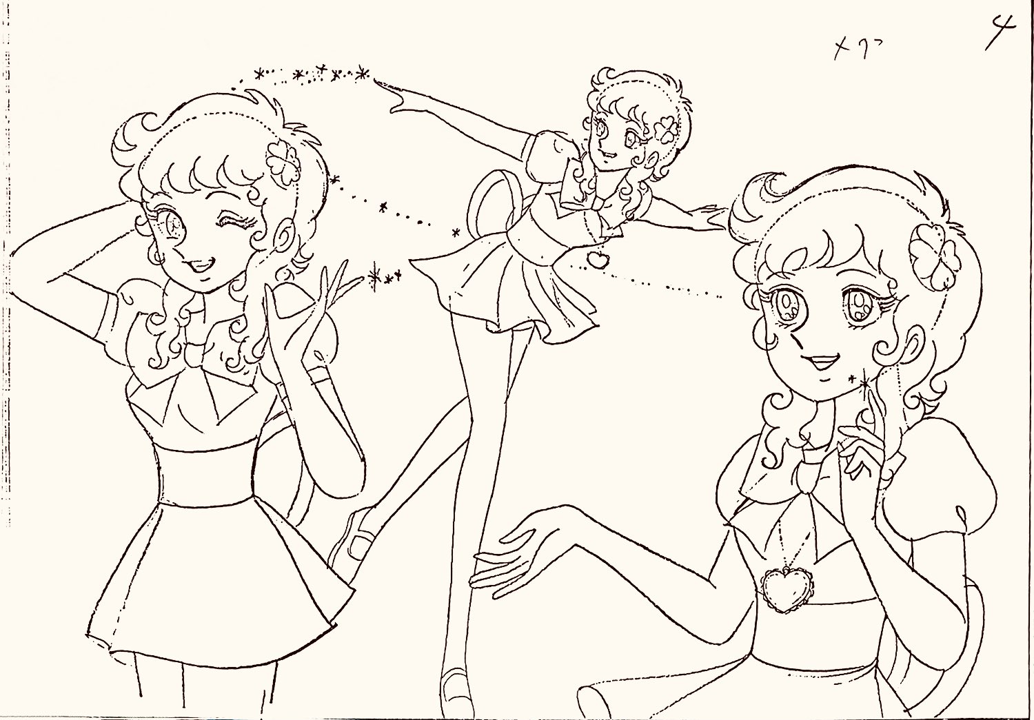 character_design, majokko_megu-chan, production_materials, settei, shingo_araki