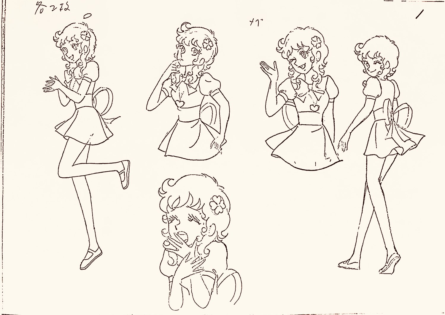 character_design, majokko_megu-chan, production_materials, settei, shingo_araki
