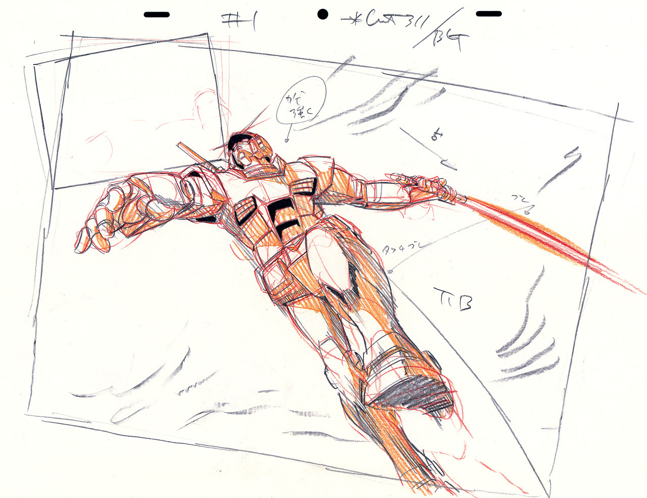 genga, gundam, mobile_suit_gundam, production_materials, yoshikazu_yasuhiko