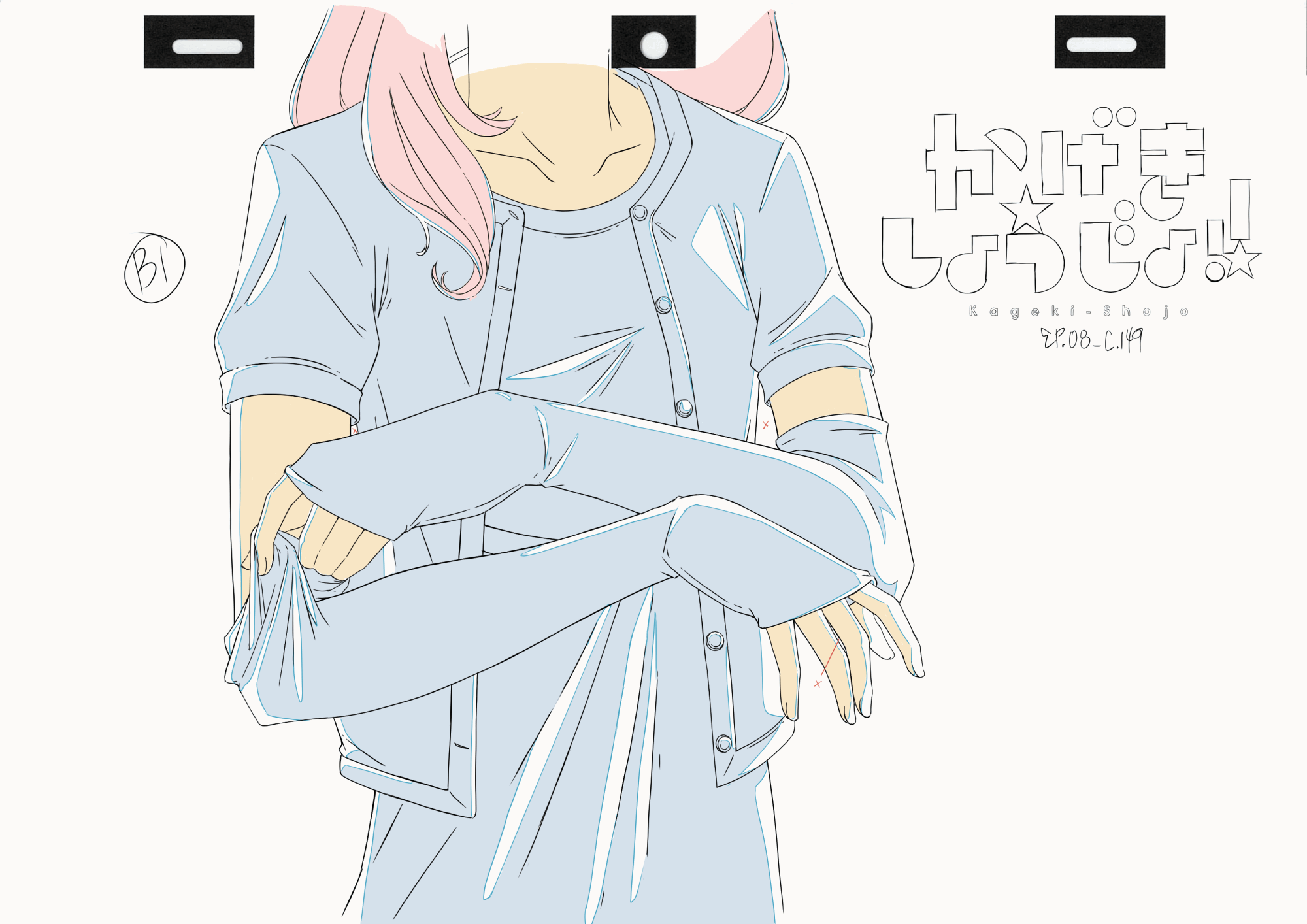 animated, atelier_gokujou, genga, kageki_shoujo, production_materials