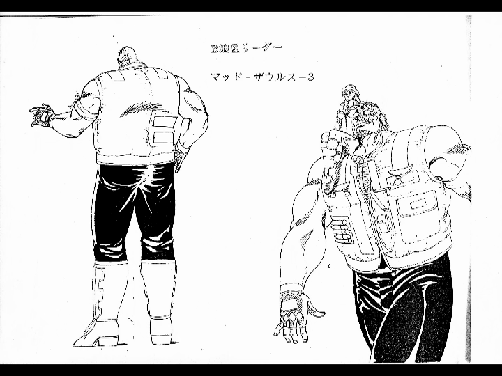 character_design, production_materials, settei, takuya_wada, violence_jack, violence_jack_jigoku_gai_hen