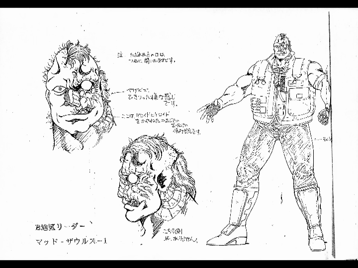 character_design, production_materials, settei, takuya_wada, violence_jack, violence_jack_jigoku_gai_hen