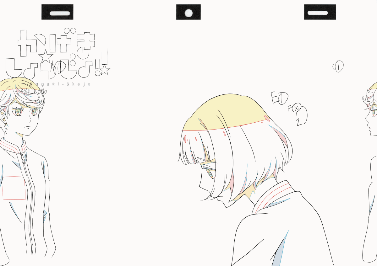 animated, atelier_gokujou, genga, kageki_shoujo, production_materials