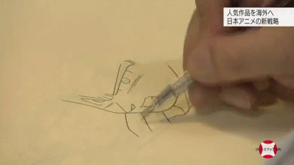 animated, dragon_ball_series, dragon_ball_z, dragon_ball_z:_resurrection_f, genga, live_action, production_materials, tadayoshi_yamamuro