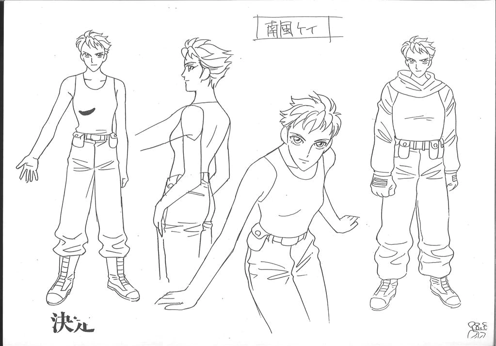 character_design, getter_robo_armageddon, getter_robo_series, kenji_hayama, production_materials, settei