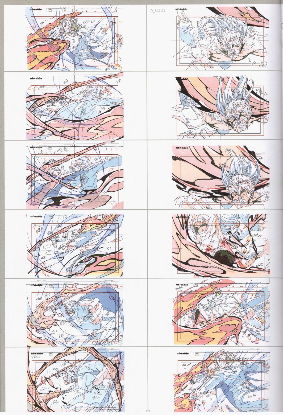 genga, kimetsu_no_yaiba_mugen_train, kimetsu_no_yaiba_series, makoto_nakamura, production_materials