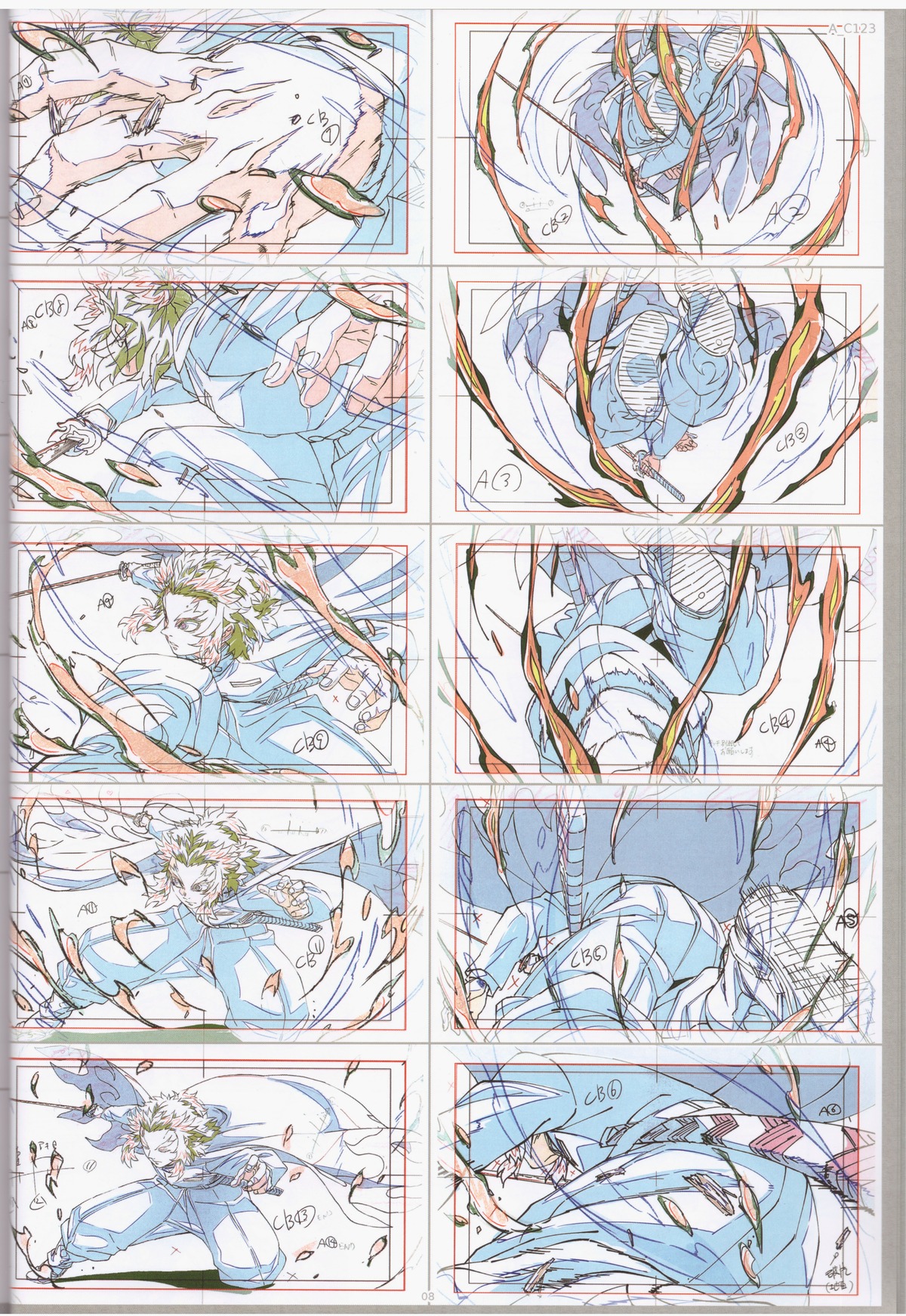 genga, kimetsu_no_yaiba_mugen_train, kimetsu_no_yaiba_series, makoto_nakamura, production_materials