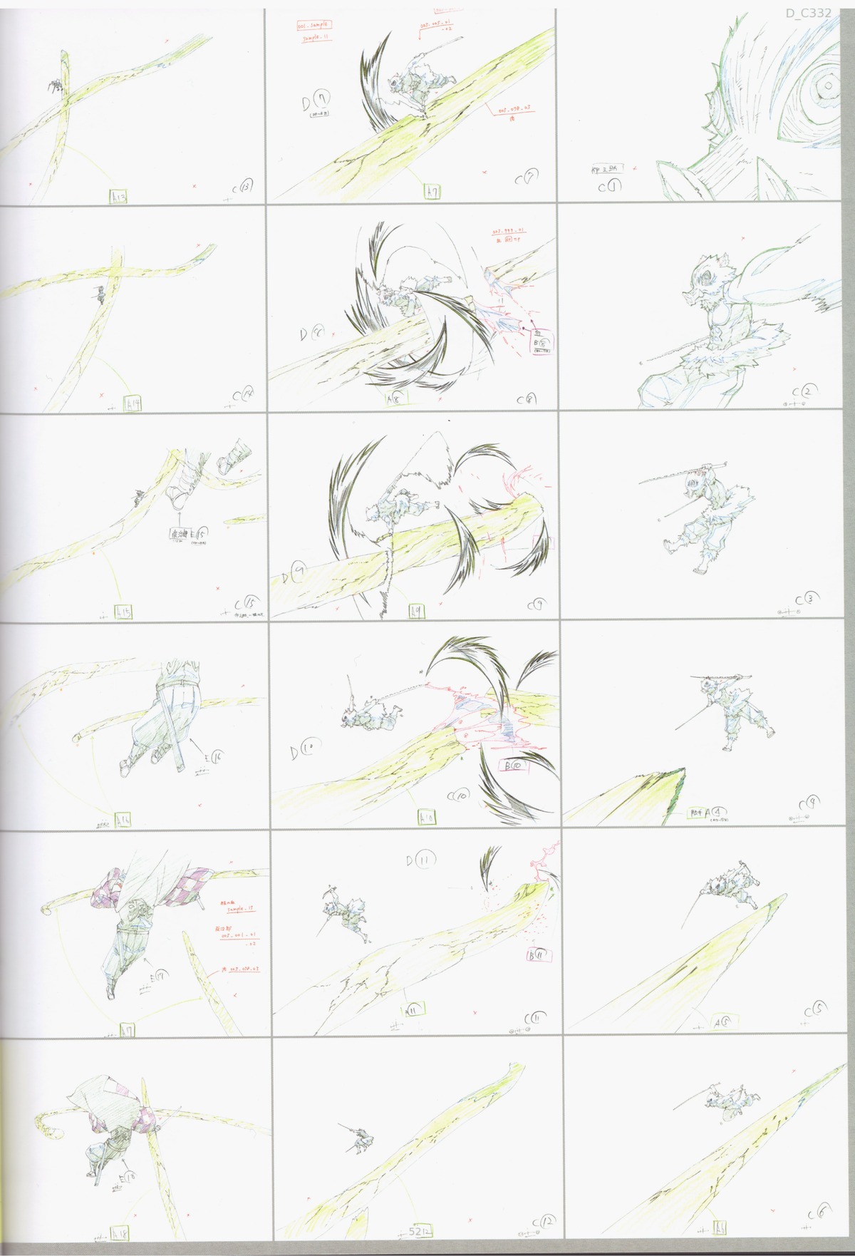 genga, hironori_tanaka, kimetsu_no_yaiba_mugen_train, kimetsu_no_yaiba_series, production_materials