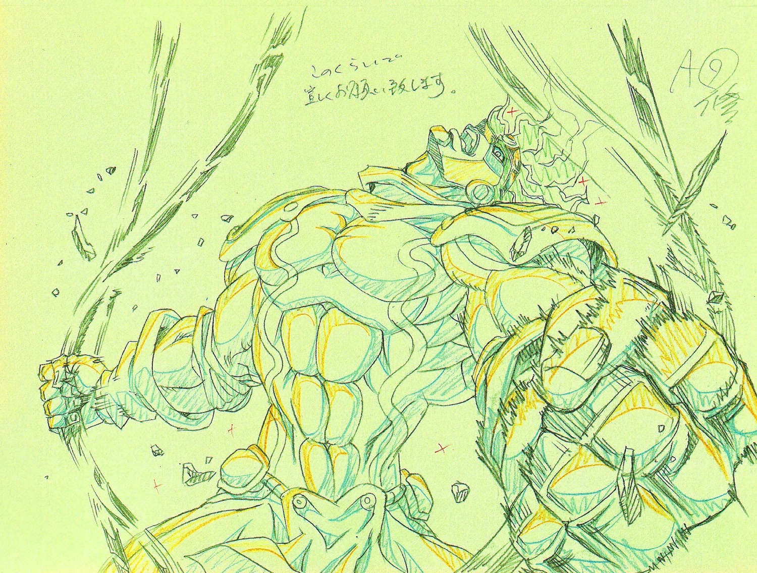 correction, jojo's_bizarre_adventure_series, jojo's_bizarre_adventure:_stardust_crusaders, masahiko_komino, production_materials