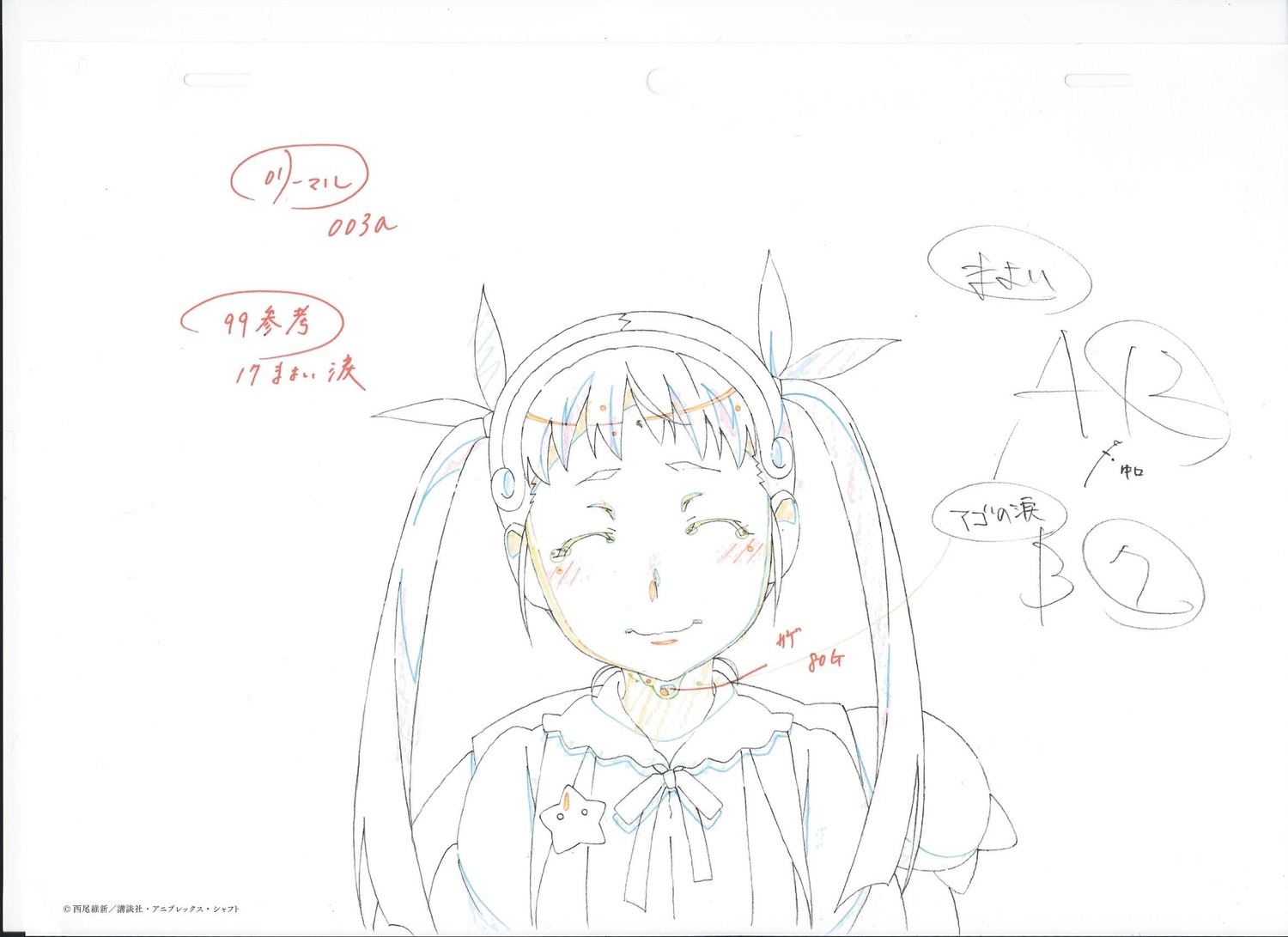 genga, monogatari_second_season, monogatari_series, naoto_nakamura, production_materials
