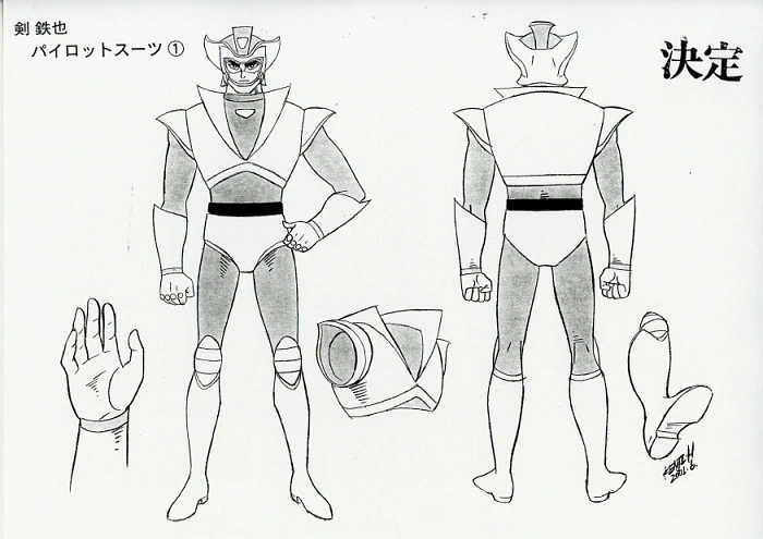 character_design, kenji_hayama, mazinger_series, mazinkaiser, production_materials, settei