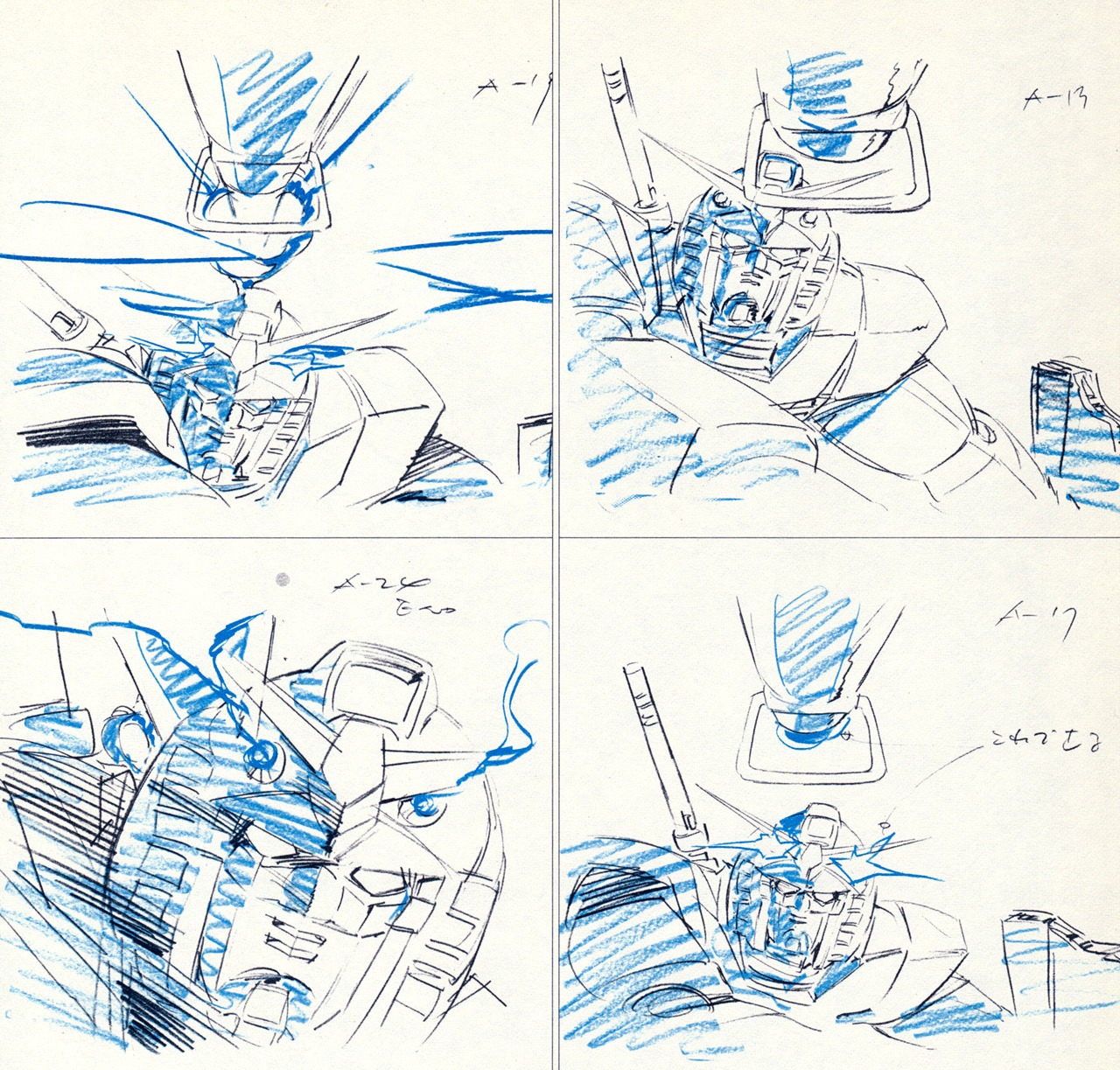 genga, gundam, mobile_suit_gundam, production_materials, yoshikazu_yasuhiko