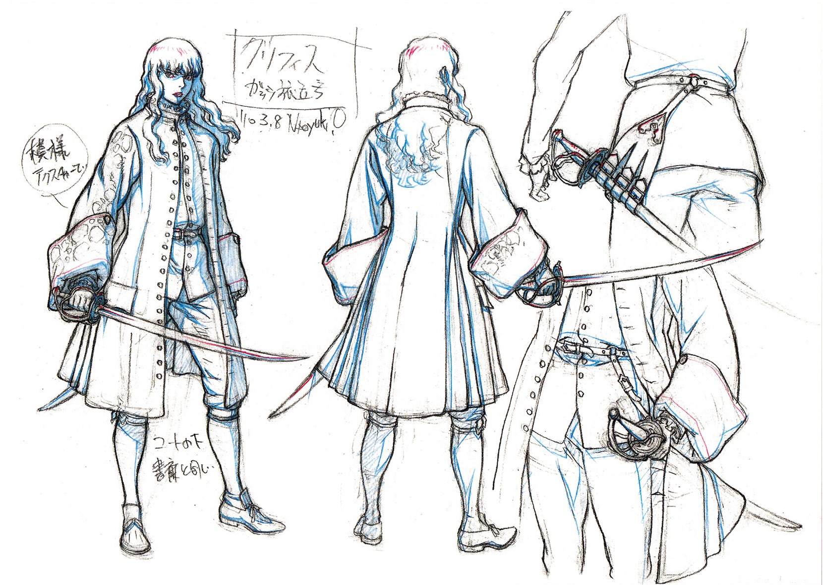 berserk, berserk:_the_golden_age_arc, character_design, naoyuki_onda, production_materials, settei