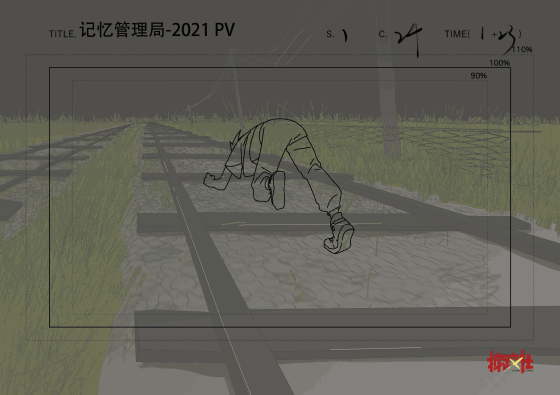 animated, debris, eastern, effects, false_memory, genga, production_materials, saxworsa