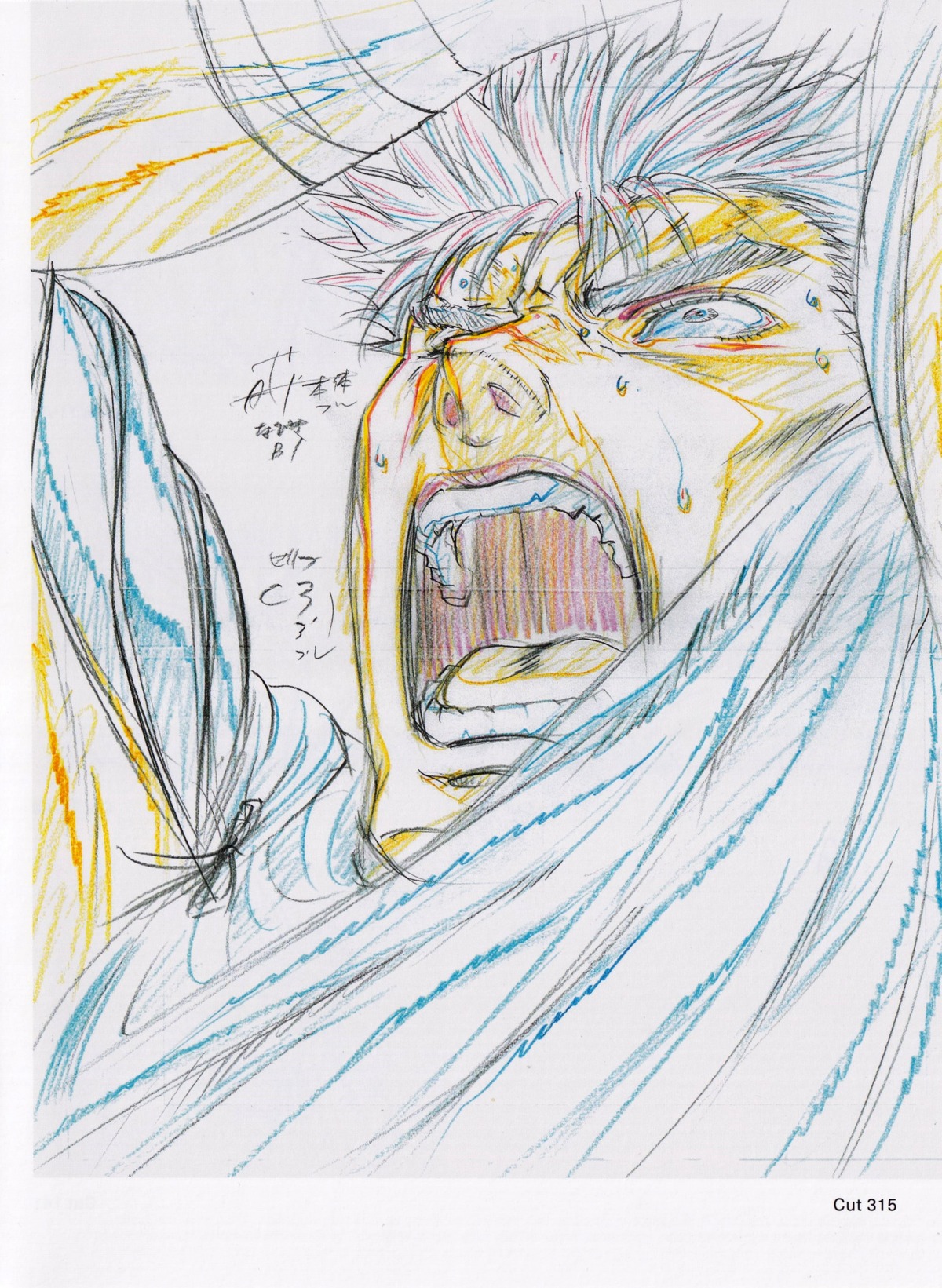 artist_unknown, berserk, berserk_(2016), genga, production_materials