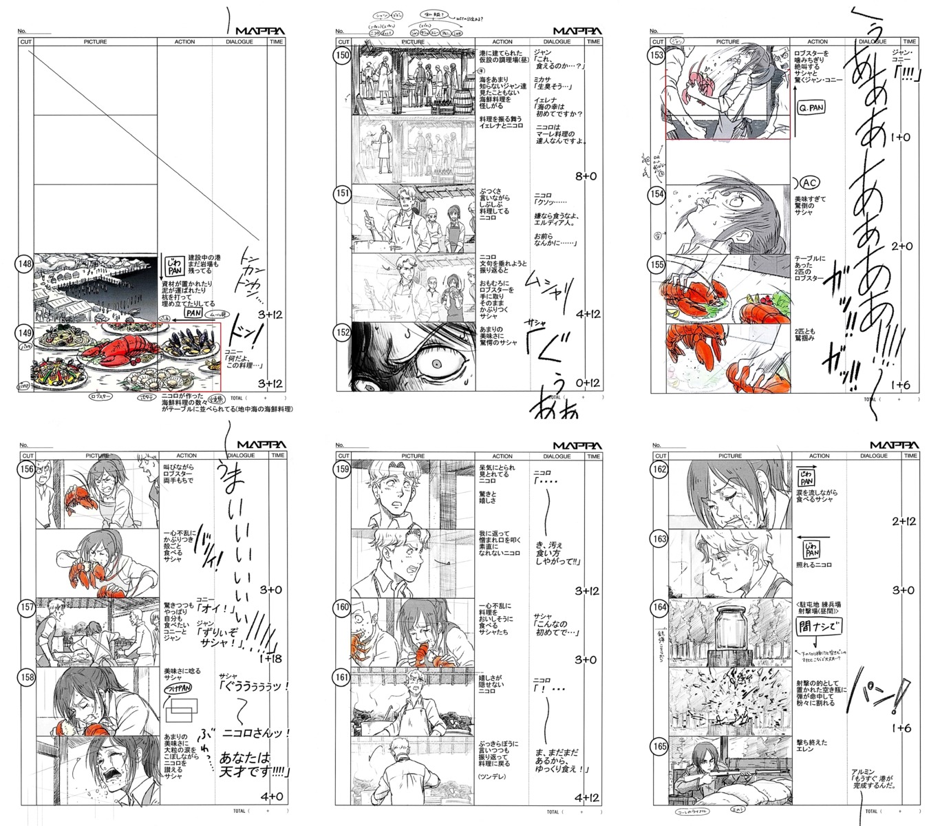 production_materials, shingeki_no_kyojin, shingeki_no_kyojin_series, shingeki_no_kyojin_the_final_season, storyboard, yuichiro_hayashi