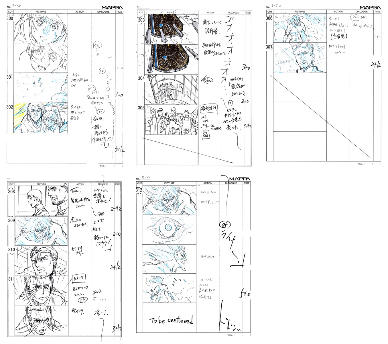 production_materials, shingeki_no_kyojin, shingeki_no_kyojin_series, shingeki_no_kyojin_the_final_season, storyboard, yuuki_itou
