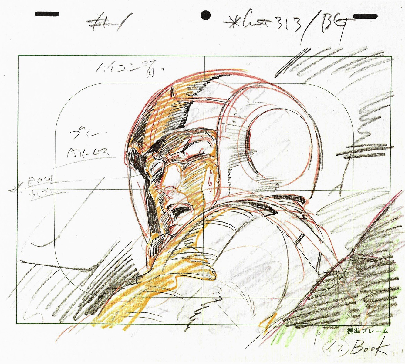 gundam, layout, mobile_suit_gundam, production_materials, yoshikazu_yasuhiko