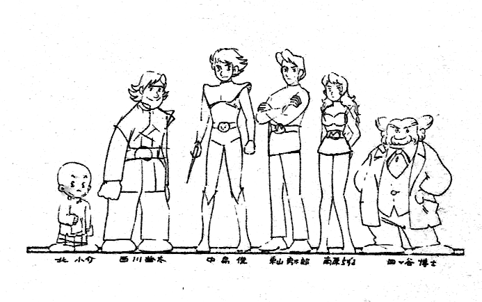 combattler_v, concept_art, makiho_narita, moribi_murano, production_materials, settei