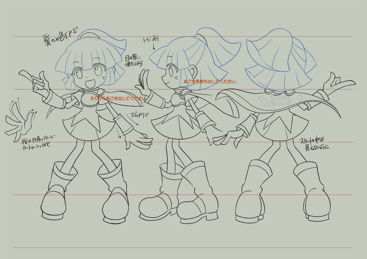 artist_unknown, production_materials, puyo_puyo, puyo_puyo_quest