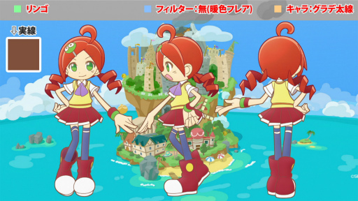 artist_unknown, character_design, production_materials, puyo_puyo, puyo_puyo_quest, settei