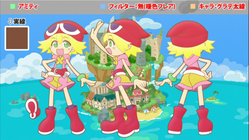 artist_unknown, character_design, production_materials, puyo_puyo, puyo_puyo_quest, settei