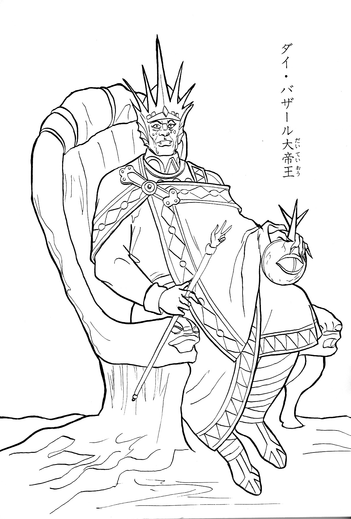 character_design, concept_art, hyakujuu-ou_golion, kazuo_nakamura, production_materials, settei