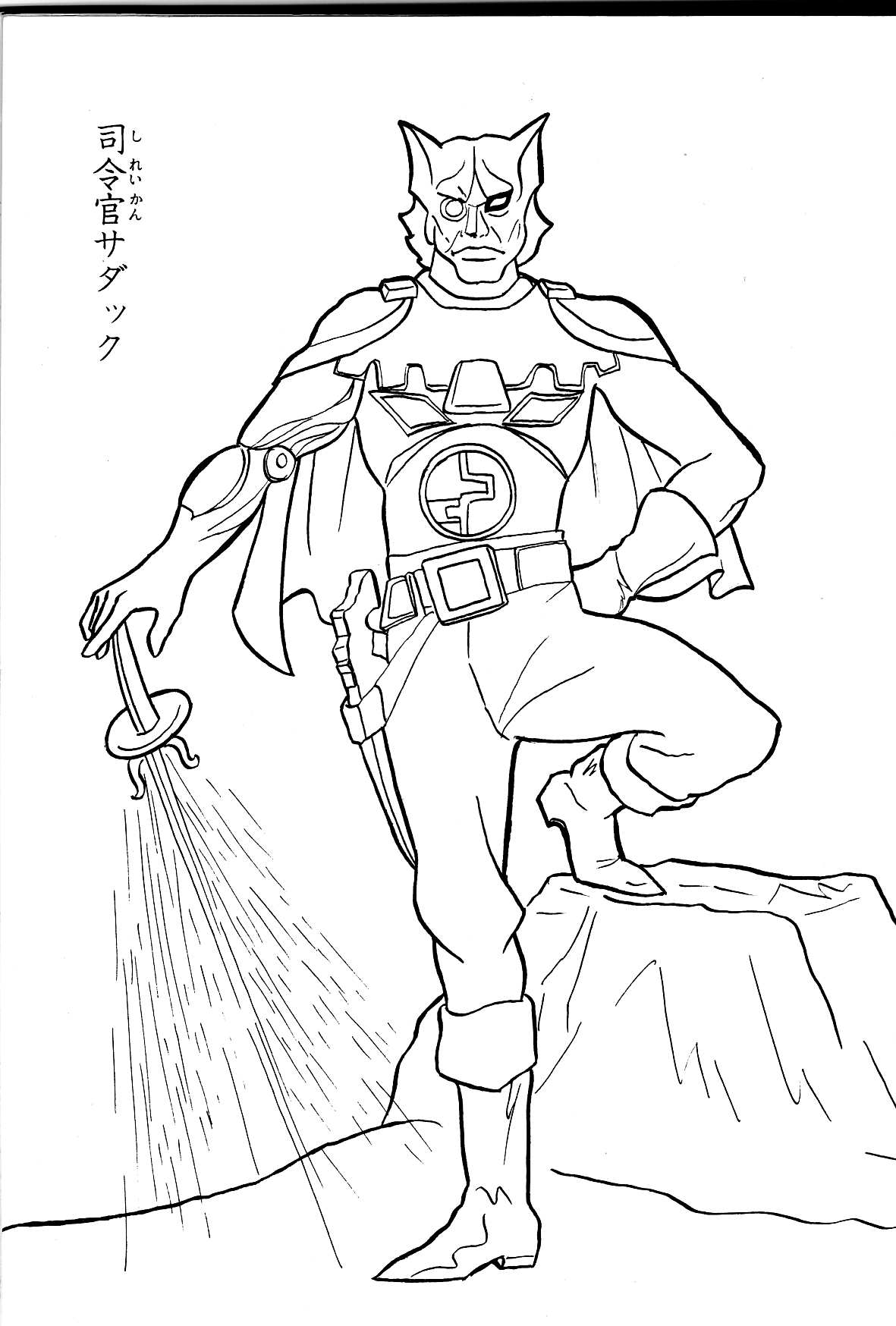 character_design, concept_art, hyakujuu-ou_golion, kazuo_nakamura, production_materials, settei
