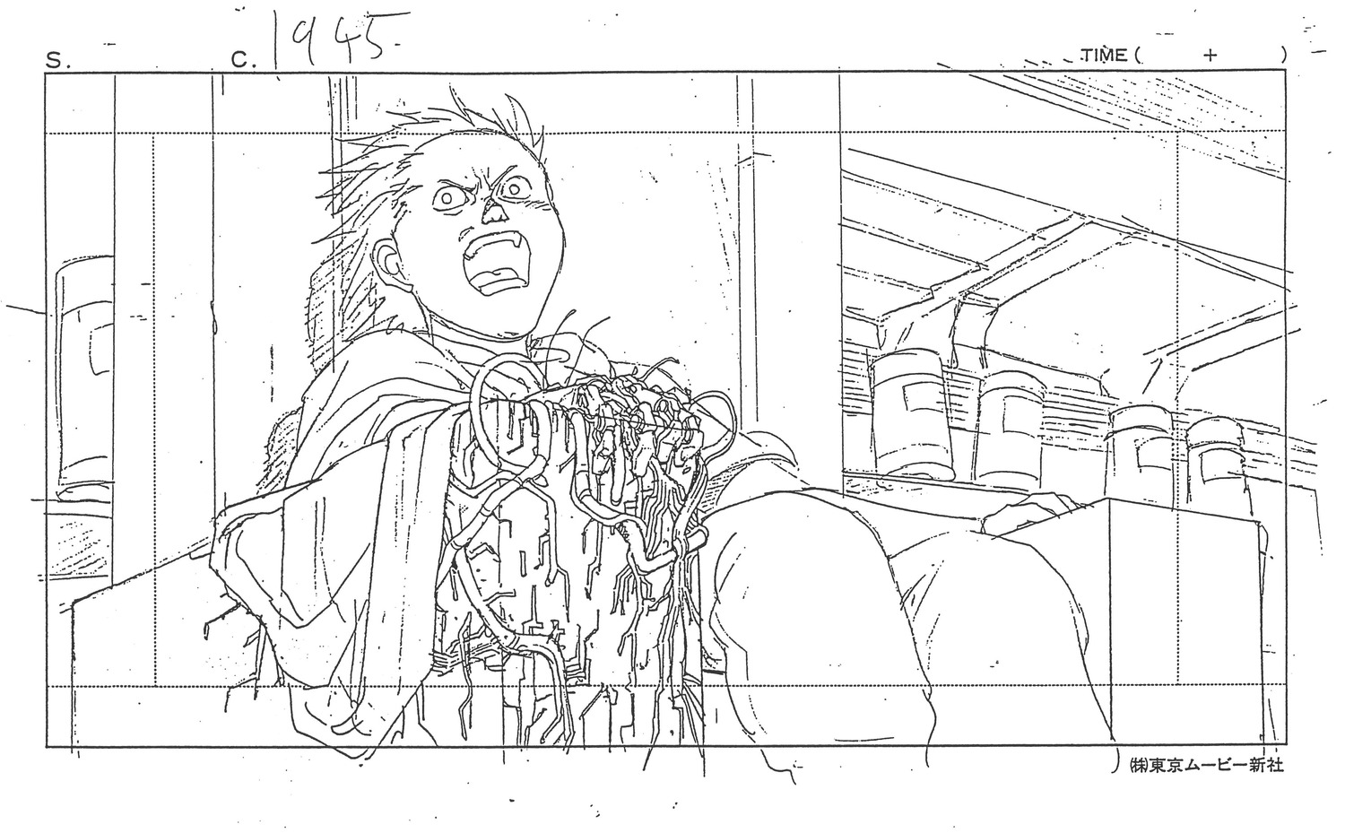 akira, katsuhiro_otomo, layout, production_materials