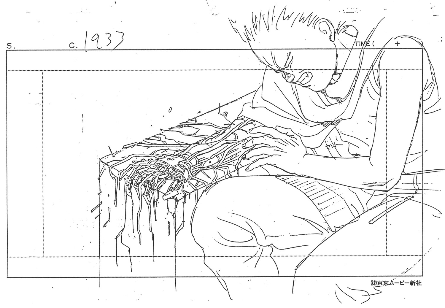 akira, katsuhiro_otomo, layout, production_materials
