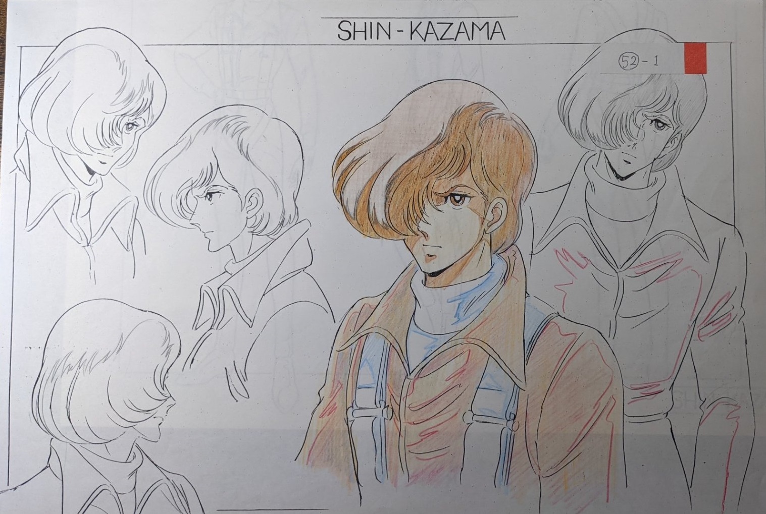 area_88, character_design, production_materials, settei, toshiyasu_okada