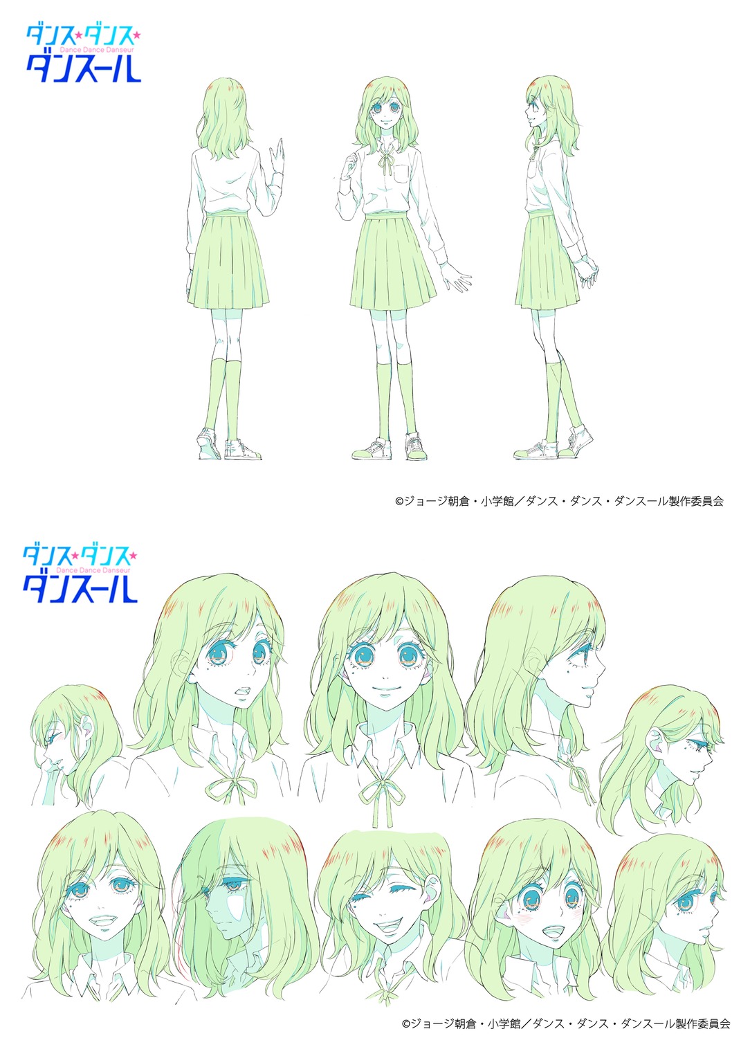 character_design, dance_dance_danseur, hitomi_hasegawa, production_materials, settei