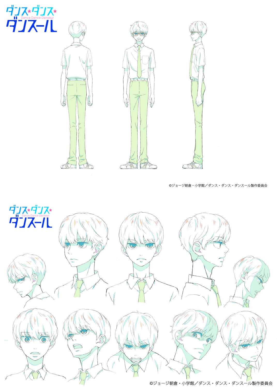 character_design, dance_dance_danseur, hitomi_hasegawa, production_materials, settei