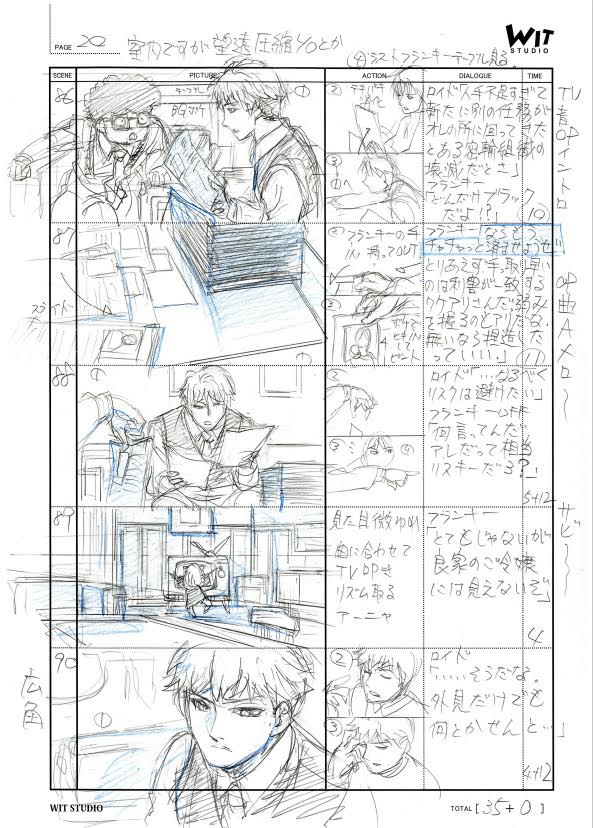 kazuhiro_furuhashi, production_materials, spy_x_family, spy_x_family_series, storyboard