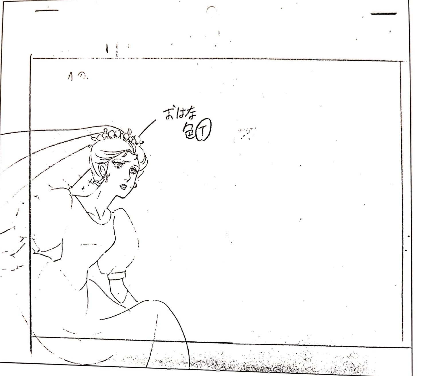genga, goshogun, mutsumi_inomata, production_materials, sengoku_majin_goshogun_(1982)