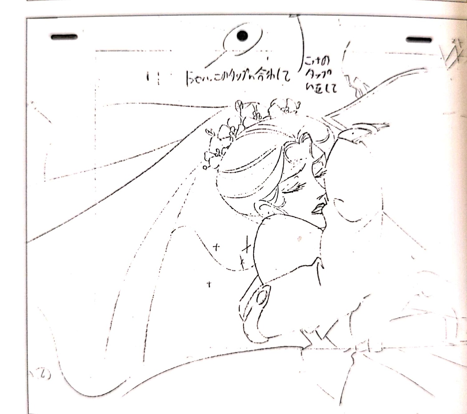 genga, goshogun, mutsumi_inomata, production_materials, sengoku_majin_goshogun_(1982)