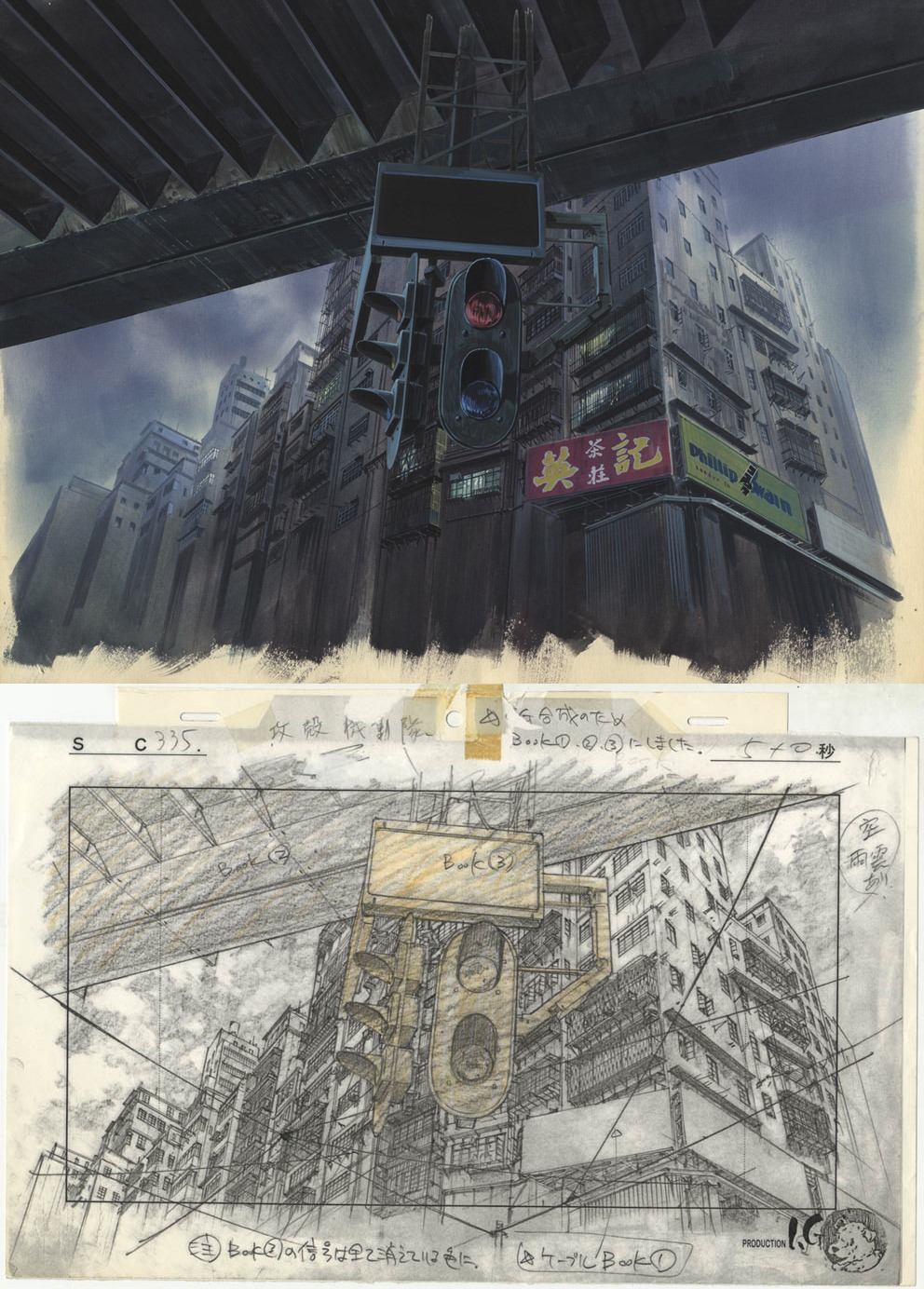 atsushi_takeuchi, background_design, ghost_in_the_shell, ghost_in_the_shell_series, hiromasa_ogura, layout, production_materials, settei