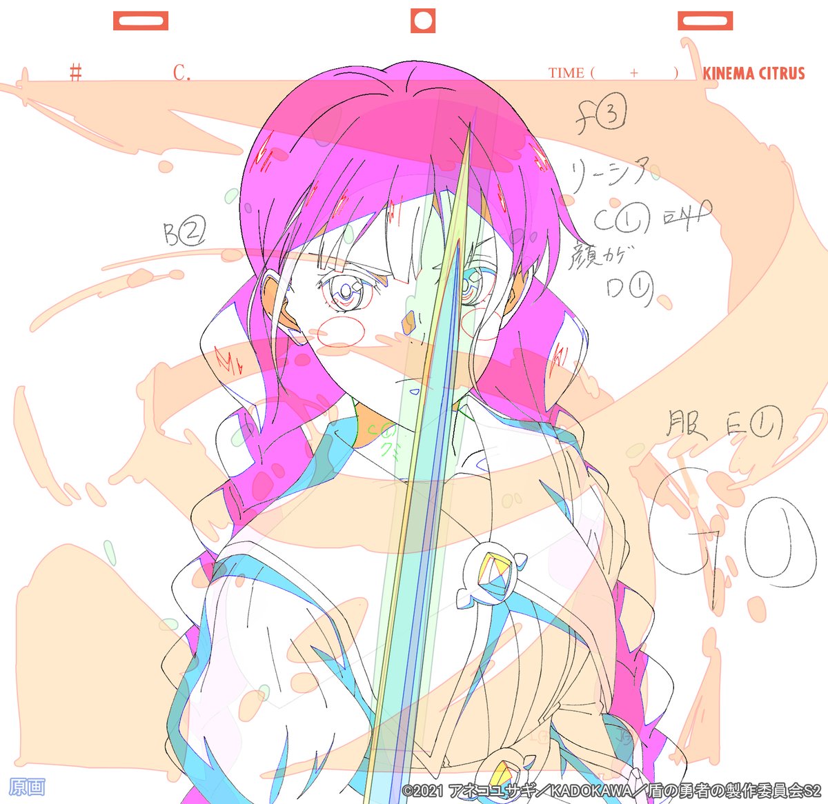 genga, hiroshi_yoneda, presumed, production_materials, tate_no_yuusha_no_nariagari_season_2, tate_no_yuusha_no_nariagari_series