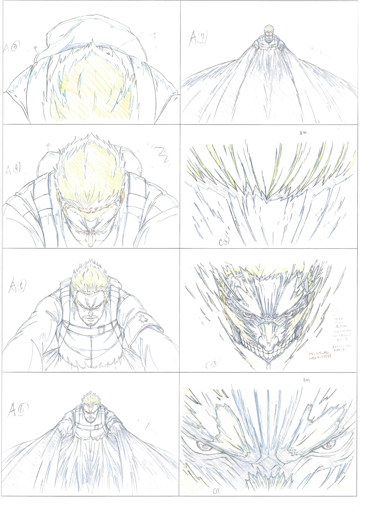 genga, production_materials, satoshi_ikeda, shingeki_no_kyojin, shingeki_no_kyojin_series, shingeki_no_kyojin_the_final_season