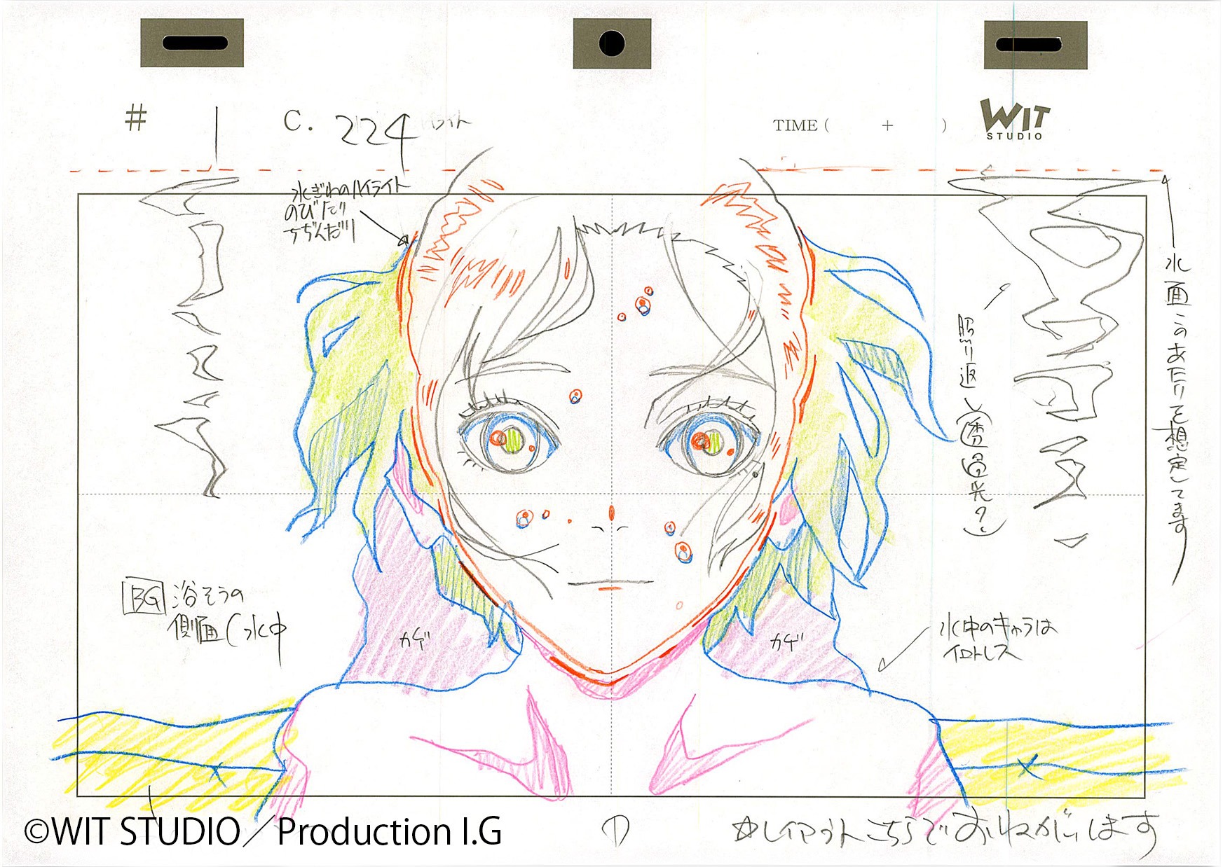 correction, production_materials, tetsuya_nishio, vampire_in_the_garden