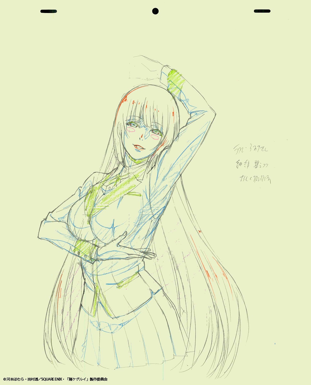 correction, kakegurui, kakegurui_series, manabu_akita, production_materials