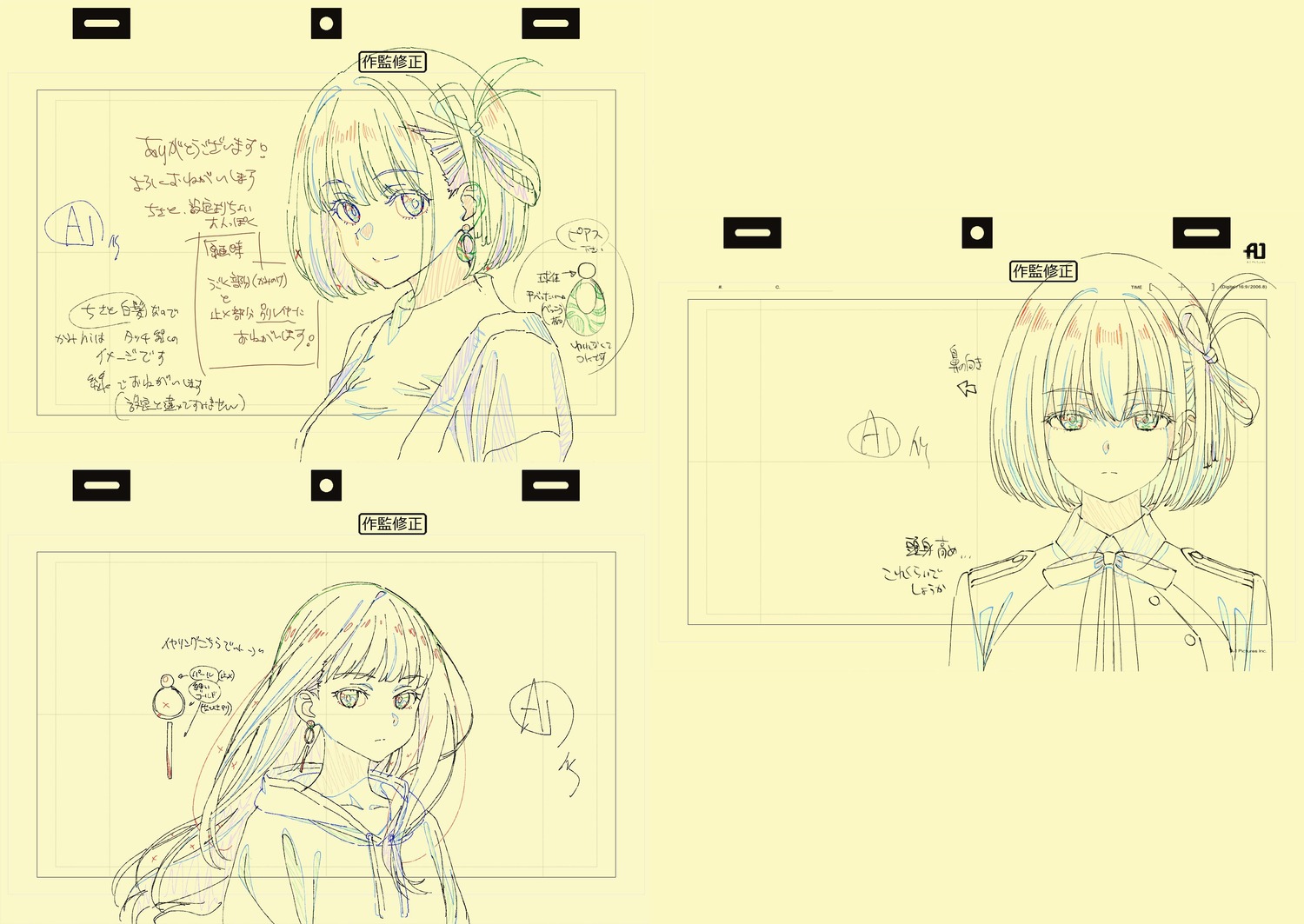 correction, lycoris_recoil, lycoris_recoil_series, production_materials, yumiko_yamamoto
