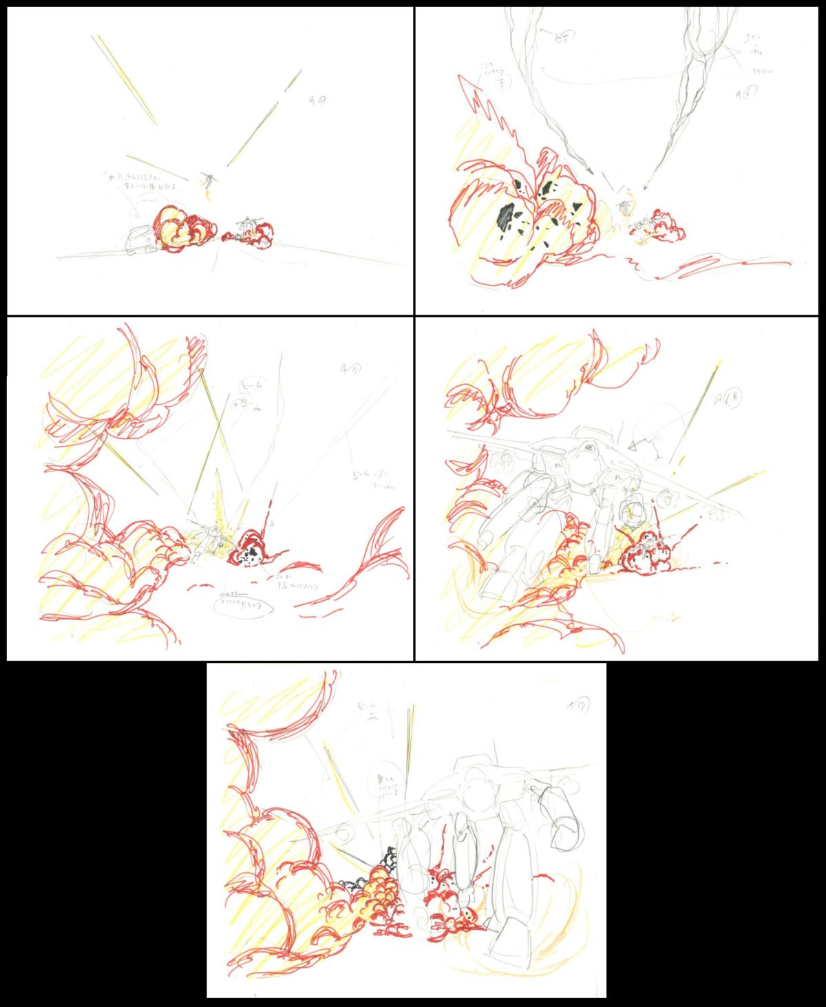 genga, macross_saga, production_materials, rough, the_super_dimension_fortress_macross, toshihiro_hirano
