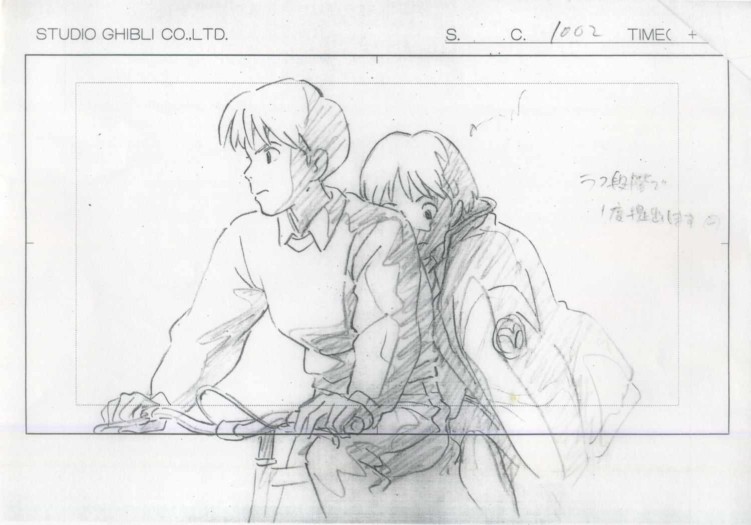 layout, masashi_ando, production_materials, whisper_of_the_heart