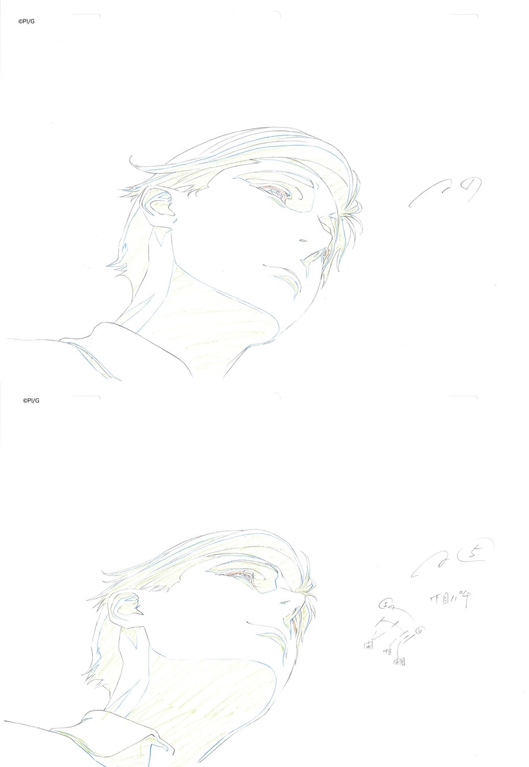 genga, genocidal_organ, production_materials, project_itoh, shukou_murase